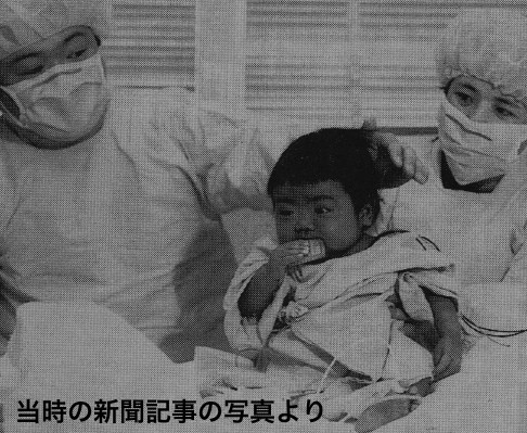 Yuya Sugimoto