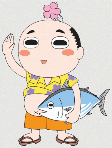 にちなんじゃ様