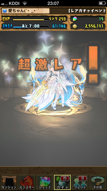 f106.png