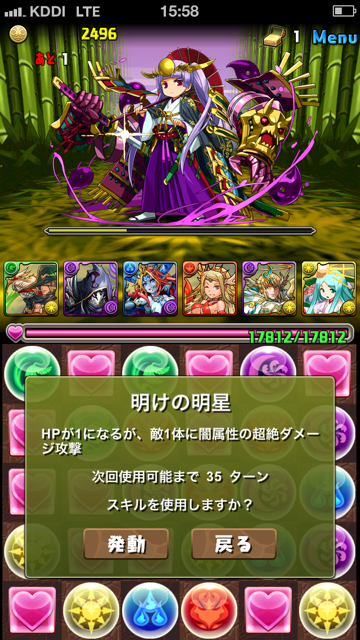 f21.png