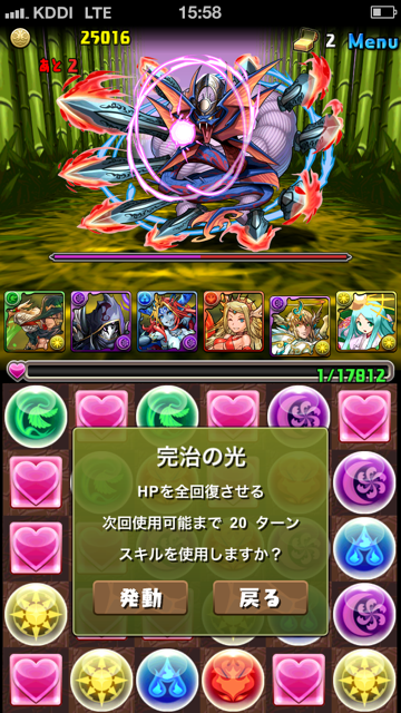 f24.png