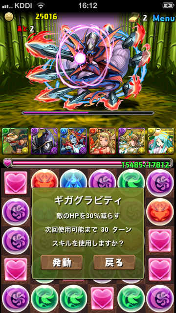 f25.png