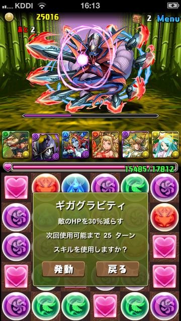 f26.png