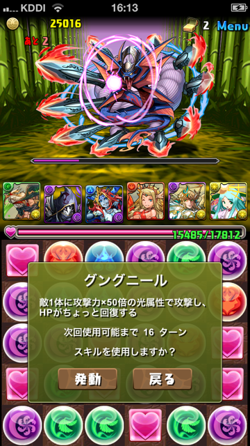 f27.png