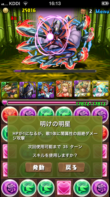 f28.png