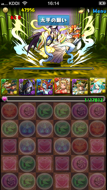 f29.png