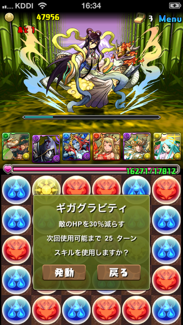 f36.png