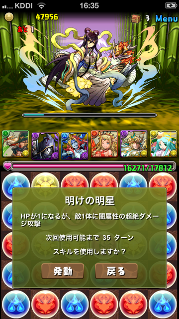 f37.png