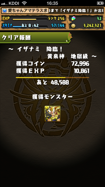f39.png