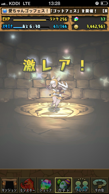 f43.png