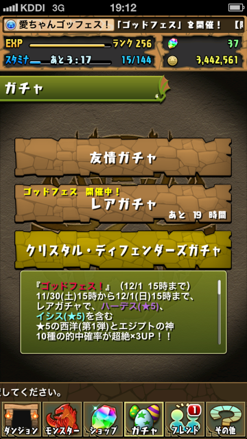 f44.png