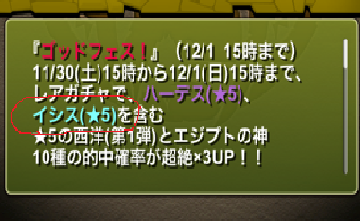 f45.png