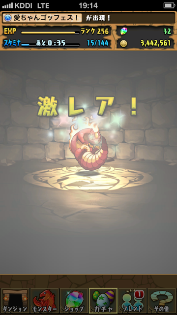 f49.png