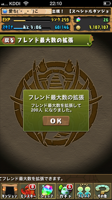 f50.png