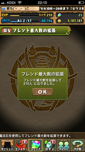f51.png