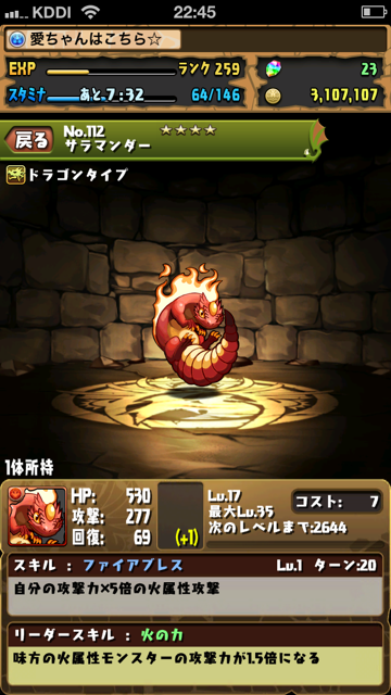 f52.png