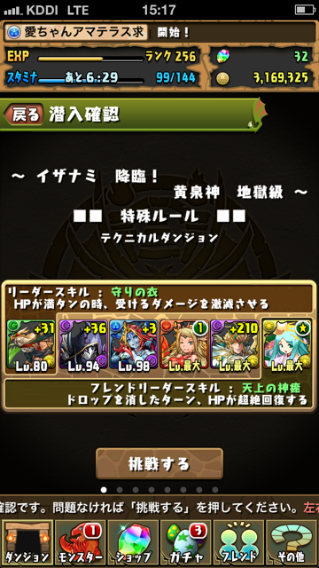 f8.png