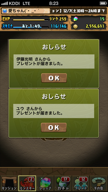 f92.png