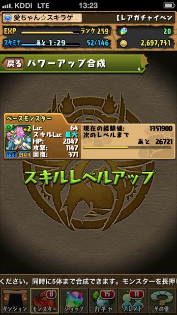 f95.png