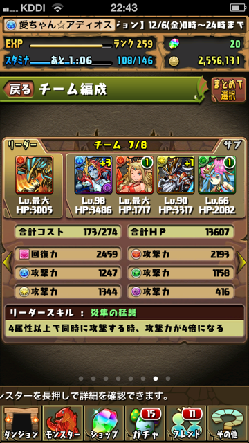 f97.png