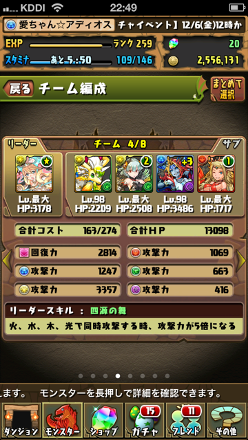 f98.png