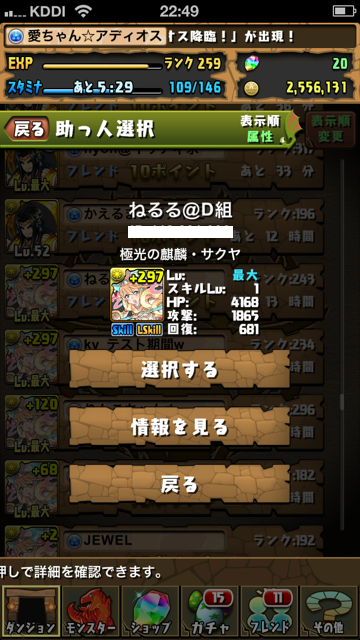 f99.png