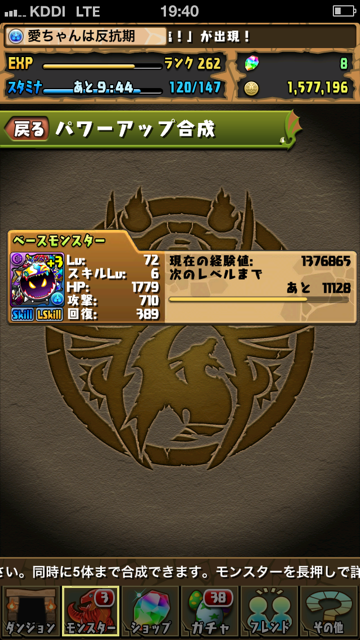 g10.png