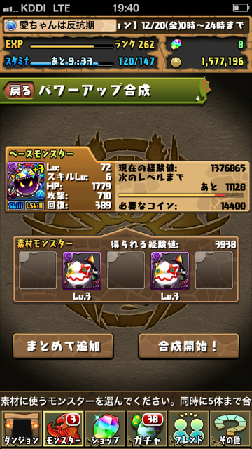 g11.png