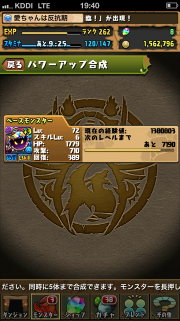 g12.png