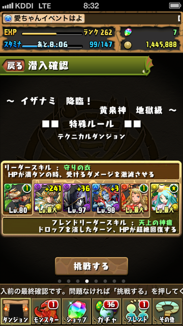 g13.png