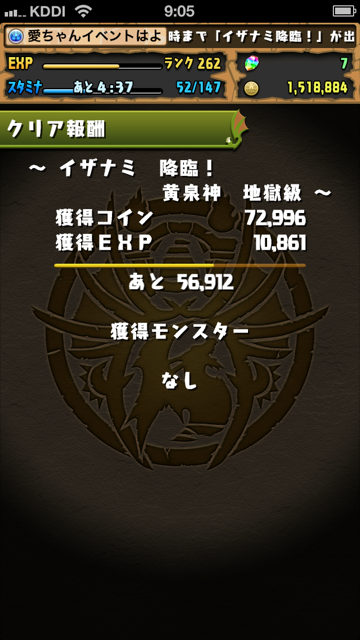 g14.png