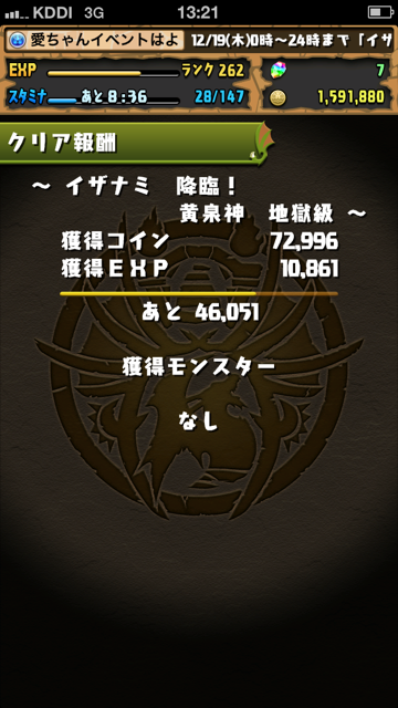 g15.png