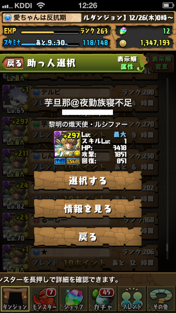g36.png