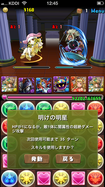 g43.png