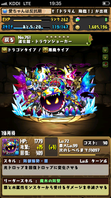 g8.png