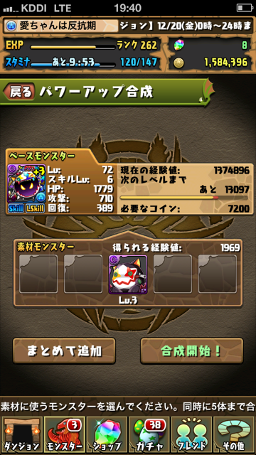 g9.png