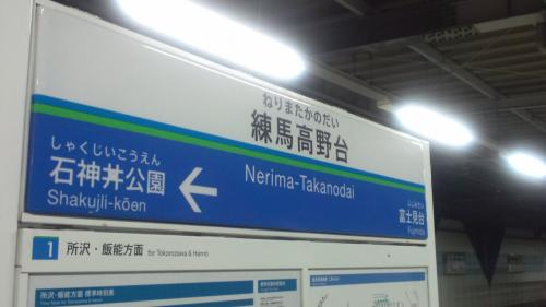 20110817-010309.jpg