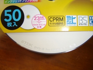 DSC01032_RS.jpg