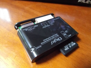 Digio2_crk-7m50nbk_01.jpg