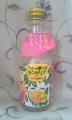 バルで飲んだサングリア ピンク