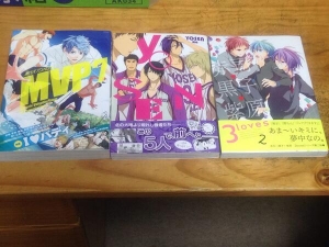 そういや昨日買ったやつ!