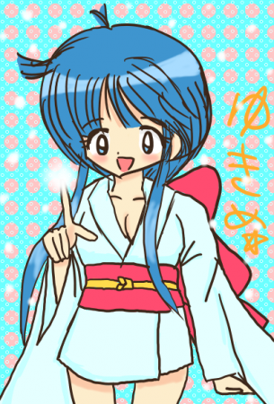 ゆきめちゃん
