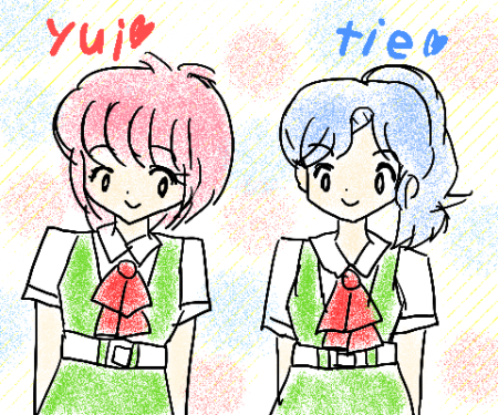 ゆいちえ2