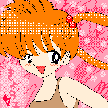 郷子初描き!