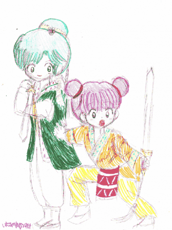 ゆいちえ3