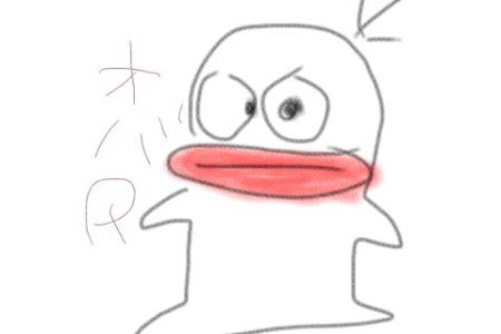 オバq はるやまのすけの父作