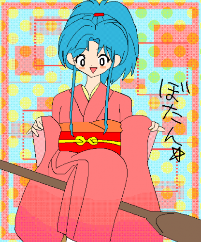 ぼたん2度目