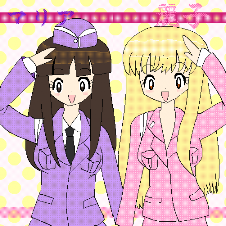 こち亀 麗子&マリア 初描き
