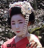 hanakanzx4.jpg
