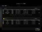 Snapshot_20120210_0155220.jpg
